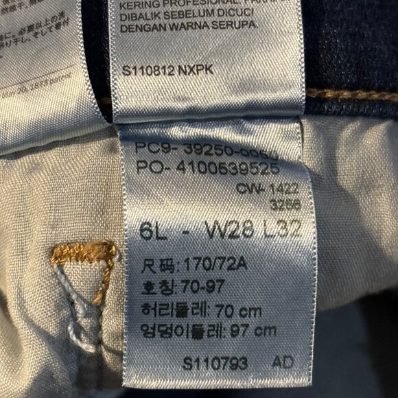 Levi's Classic Straight Jeans 28 x 32 6L Dark Wash Stretch Tall 6 Long - Picture 7 of 8